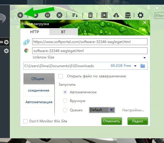 09 что это за программа. Teighax что это за программа. Teighax 3. 09 что это за программа. Teighax что это за программа.
