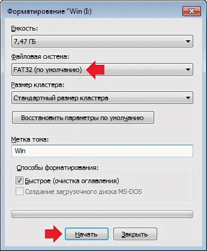 Как отформатировать карту андроид. Sd карта неотформатирован. как форматировать флешку на телефоне андроид. телефон перестал видеть флешку microsd. как отформатировать флешку на андроиде самсунг.