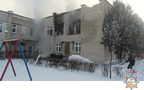 Пожар в детском учреждении
