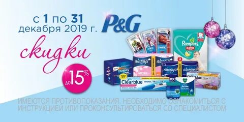Планета здоровья смоленск кашена