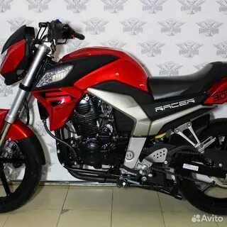 Racer fighter