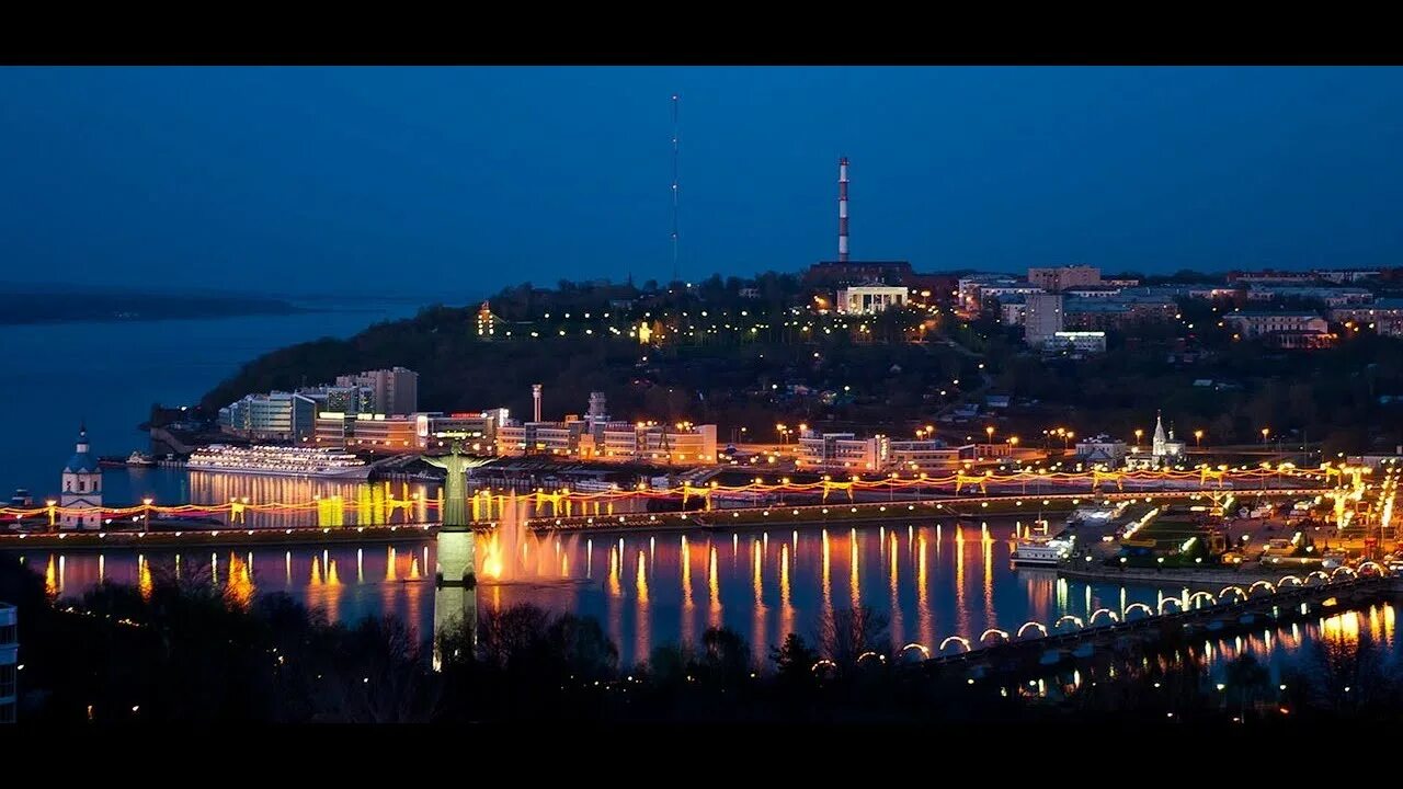 Вечеринка в стиле неон. Волжский залив чебоксары. Чебоксары волга залив. Уф чебоксары. Чернила уф nazdal led 260 1л.