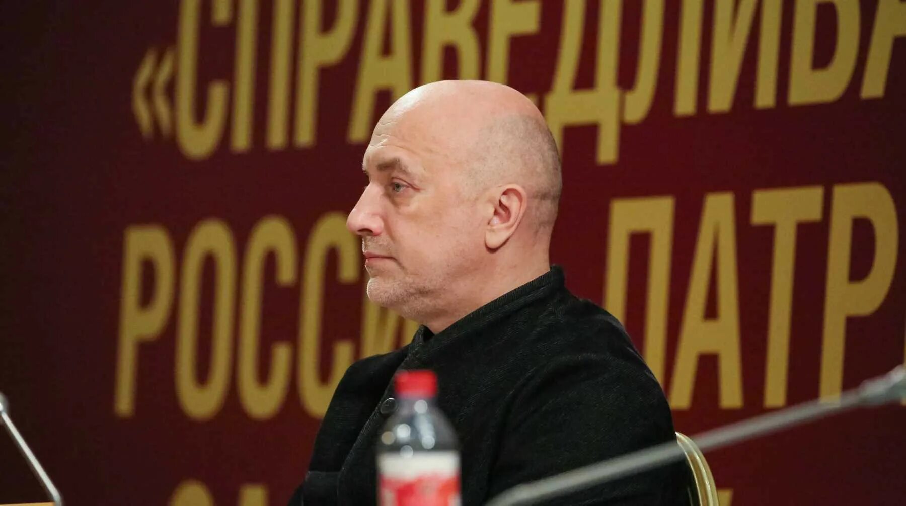 Партии захара прилепина за правду. Партии захара прилепина за правду. Партии захара прилепина за правду. Прилепин партия. Партии захара прилепина за правду.