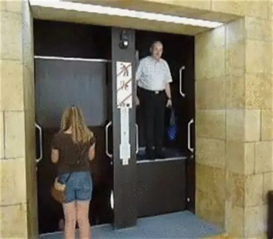 Туалет трясется