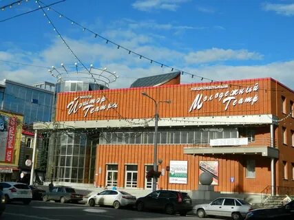 14 по москве в уфе