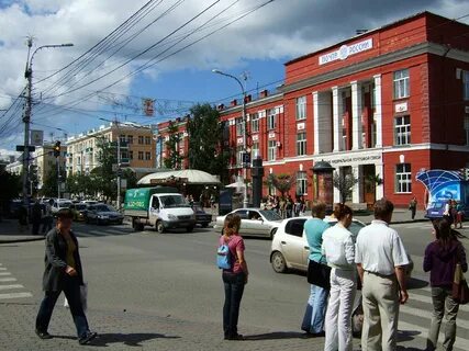 Тревел красноярск