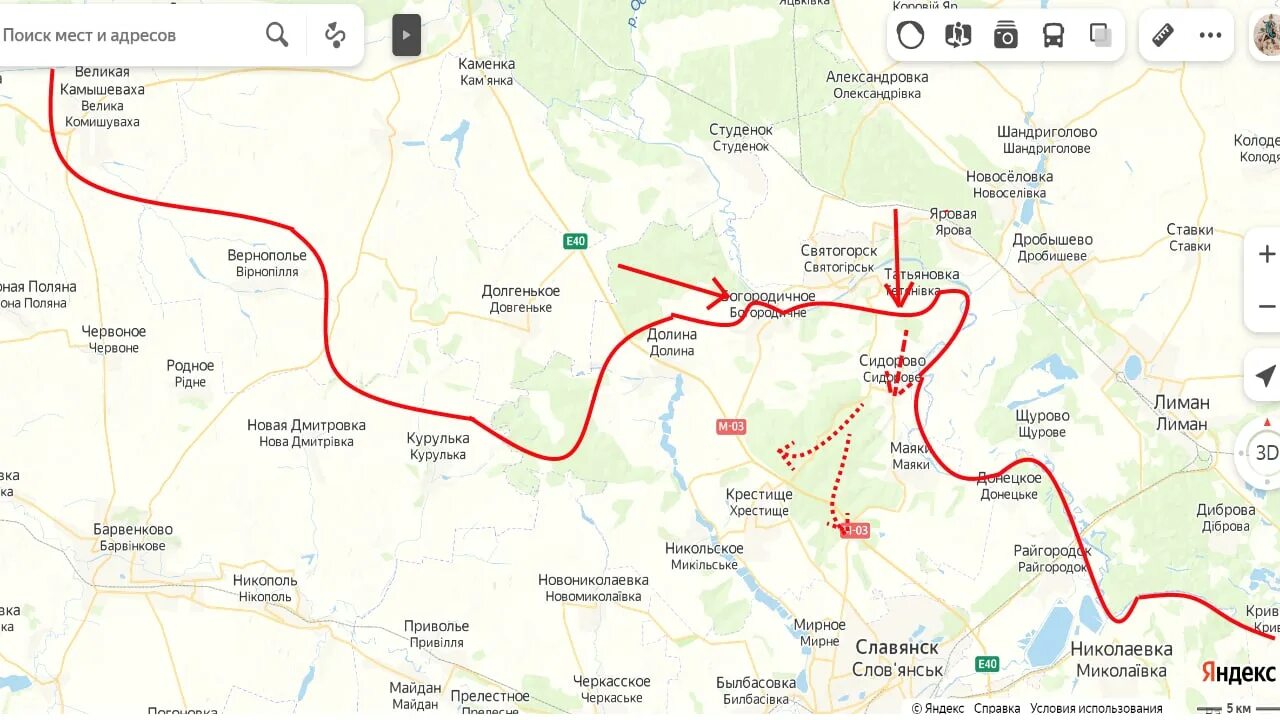 До харькова осталось