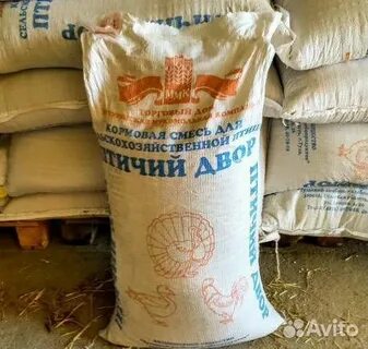 Комбикорм тамбовский