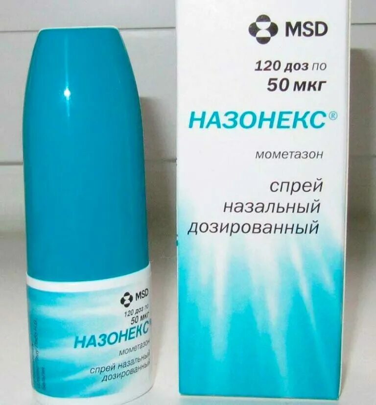 Назонекс. Мометазон назонекс. Назонекс 2. Мометазон в спрее назальном дозированном назонекс. Назонекс спрей 120 доз.