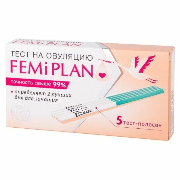 Тест на овуляцию что это. Femiplan тест для определения овуляции. тест на овуляцию фемиплан. femiplan тест на овуляцию отзывы. тест на овуляцию положительный femiplan.