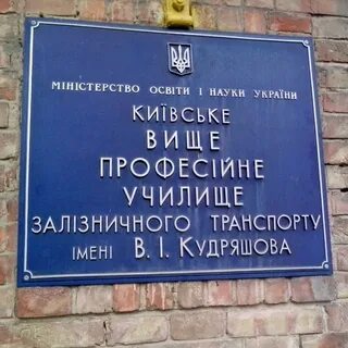 Фурманова 1