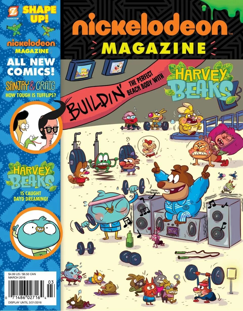 Magazine 9. Никелодиум. Никелодеон игры. Nickelodeon Magazine. Никелодеон Comics.