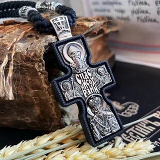 К чему снится крестик нательный