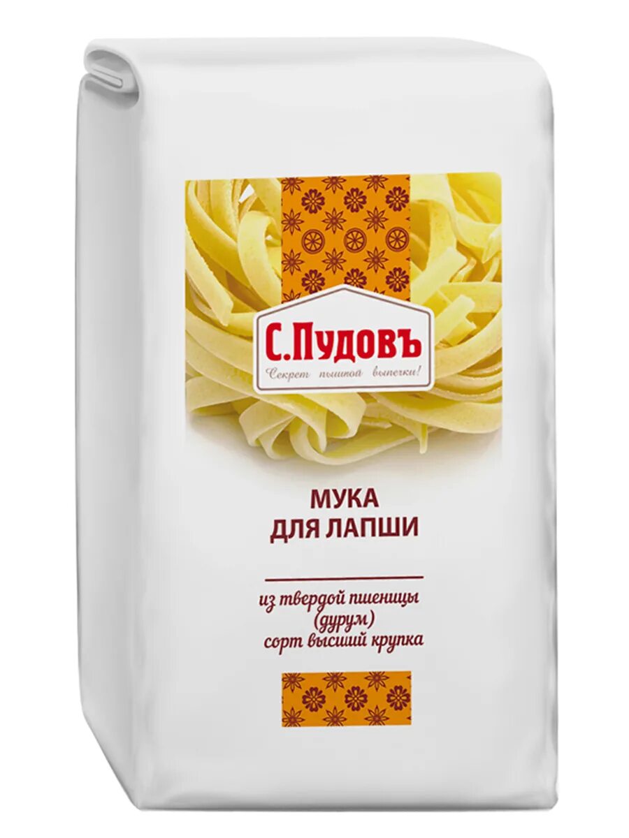 Яичная лапша вкусвилл. Феллини макароны спагетти. Макфа lapsha dlinnaya. Макароны «pasta palmoni» группа а лапша фигурная. Спагетти цельнозерновые.