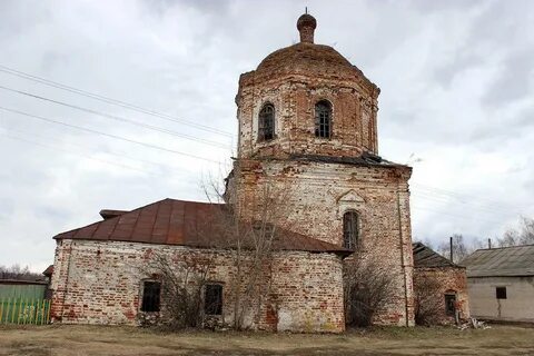 Курмыш