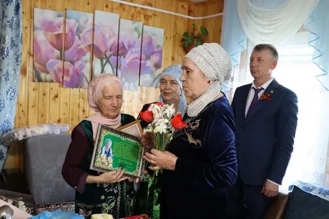 Погода село старые чукалы
