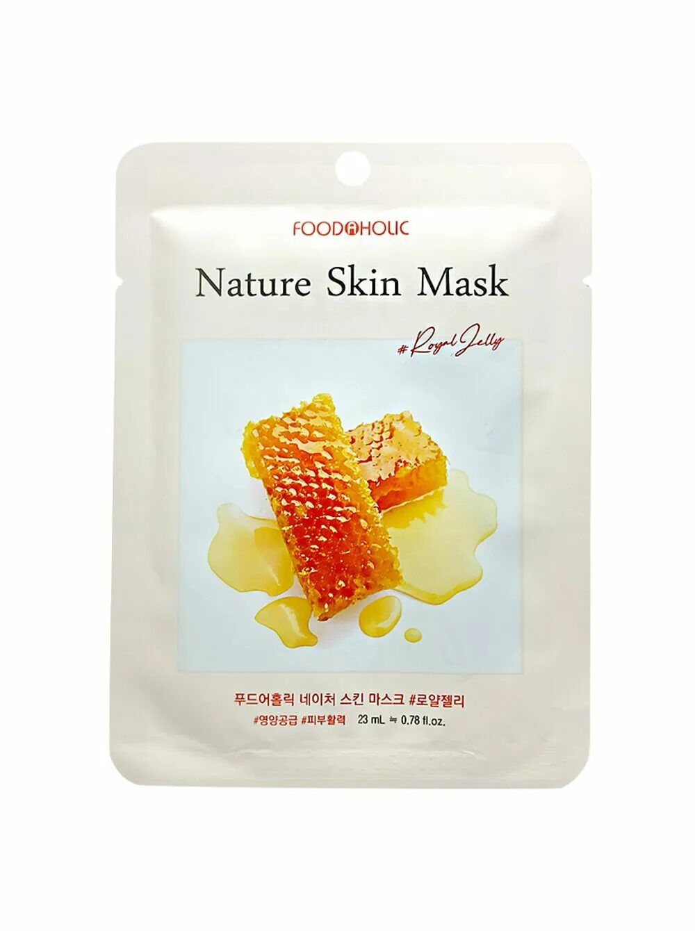 Маска royal jelly. Маска тканевая FOODAHOLIC Royal Jelly nature Skin Mask (23ml). FOODAHOLIC маска тканевая Royal Jelly 23 мл. FDH маска тканевая FOODAHOLIC Olive nature Skin Mask (23ml). Маска для лица Royal Jelly с маточным молочком.