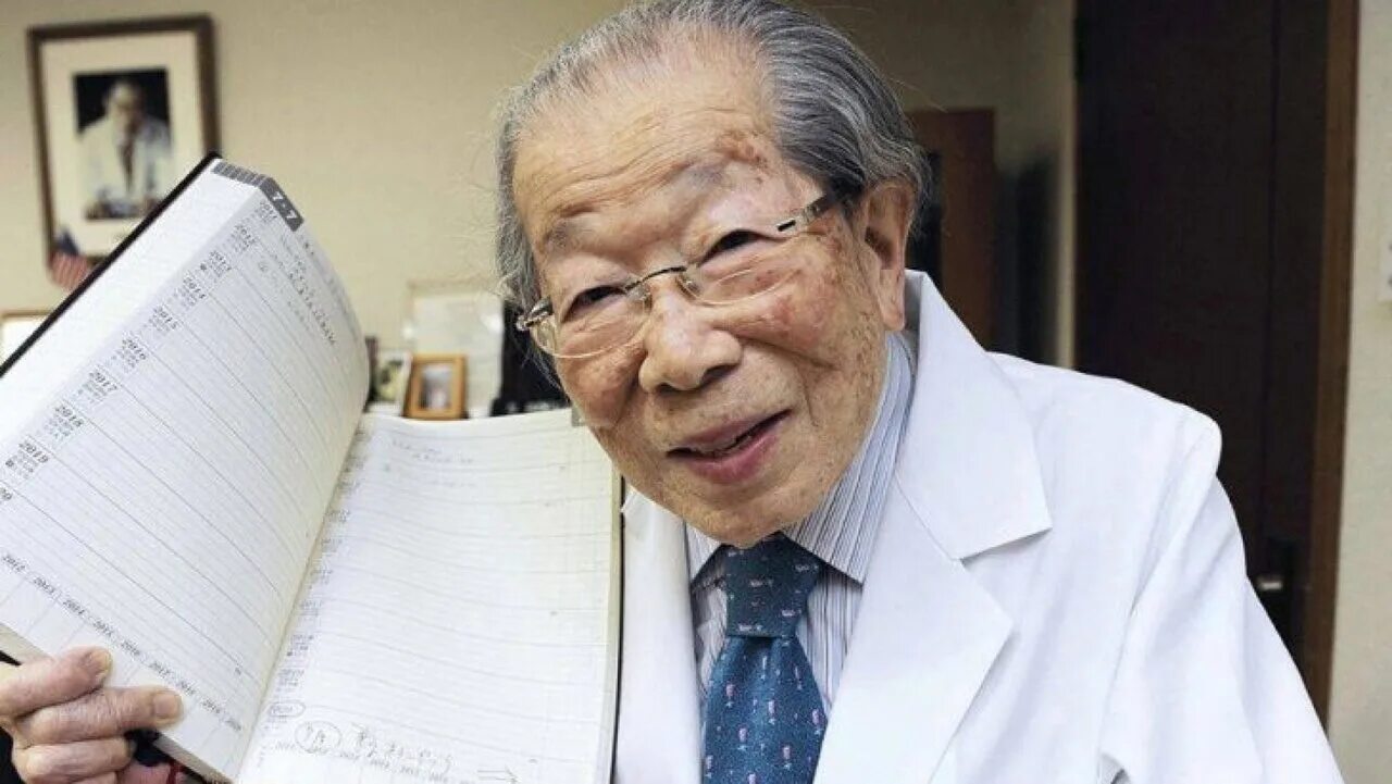 Секреты долголетия врачи. Шигеаки Хинохара. Longevity Шигеаки Хинохара. Хинохара сигэаки врач. Хинохара профессор.