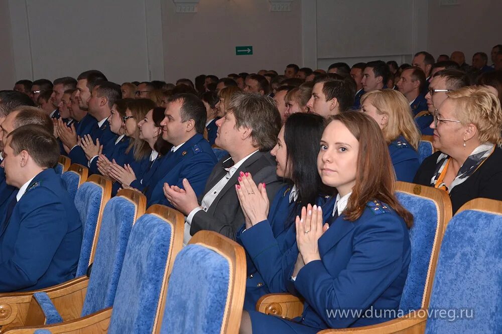 Сайт прокуратуры новгородской области. Прокуратура Новгородской области. Прокурор Новгородской области. Прокуратура Новгородского района.