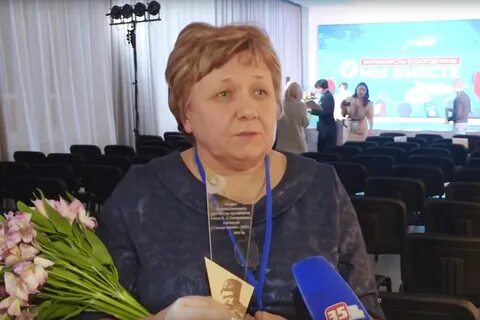 Конкурс лучший журналист