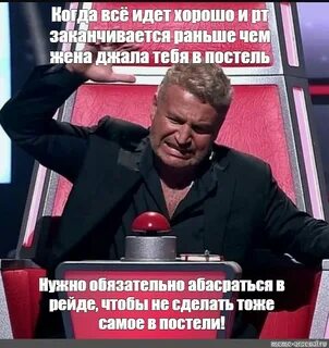 Пораньше закончу