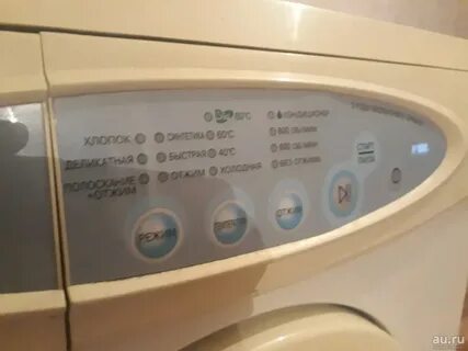 Самсунг s821 инструкция