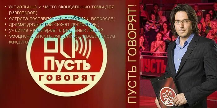 Пусть приложение. Пусть приложение