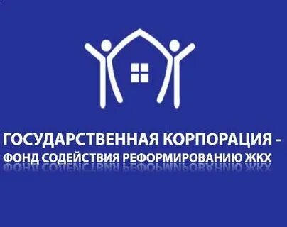 Фонды корпораций