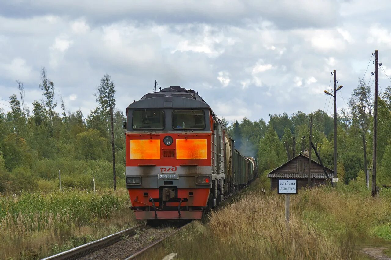 Рп5 неболчи. Станция Неболчи Новгородская область. Станция Неболчи Октябрьской железной. Деревня Неболчи Новгородская область. Водогон Новгородская область.