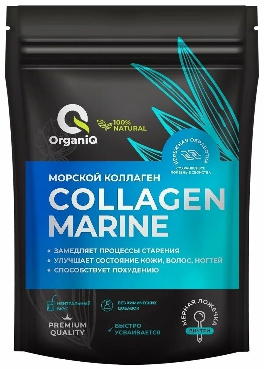 макияжа с лица и век - 16 шт. Novosvit гель-филлер 3d. крем белита морской коллаген. морской коллаген для лица отзывы. морской коллаген для лица отзывы.