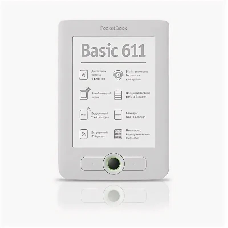 611 basic. Pocketbook 611. pocketbook basic. электронная книга белая pocketbook. pocketbook 611 аккумулятор.