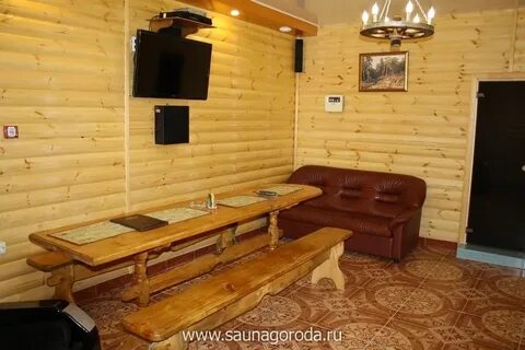 Бани ульяновска телефоны