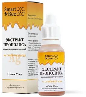 Водный экстракт прополиса на шунгитовой воде