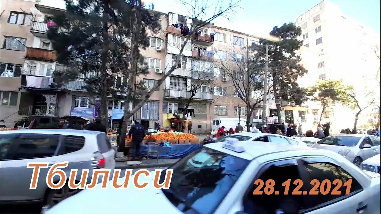 Тбилиси 3 массив. Ул Калоубани Тбилиси. 3 Массив Тбилиси фото. Грузия Варкетили 3 массив. 3 й массив