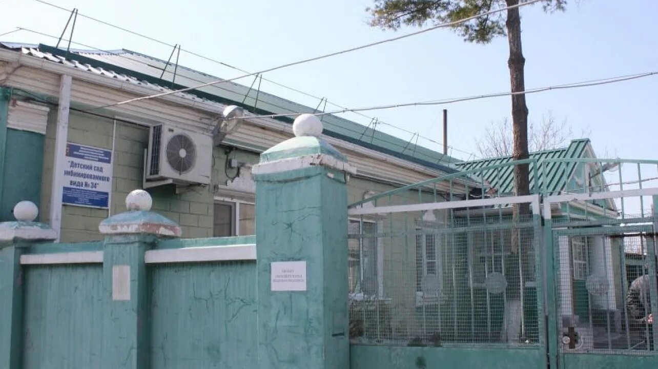 Пашковка в краснодаре. Работа пашковке краснодар. Добролюбова в краснодаре. Садик пашковка краснодар. Улица краевая 7 краснодар пашковка.