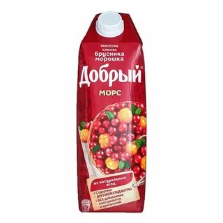 Виноград клюква