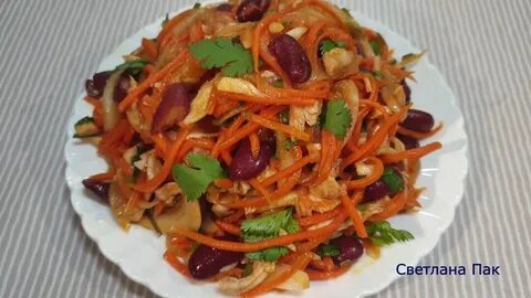Салат из моркови фасоли перца