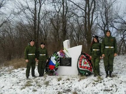 Поход по местам боевой славы
