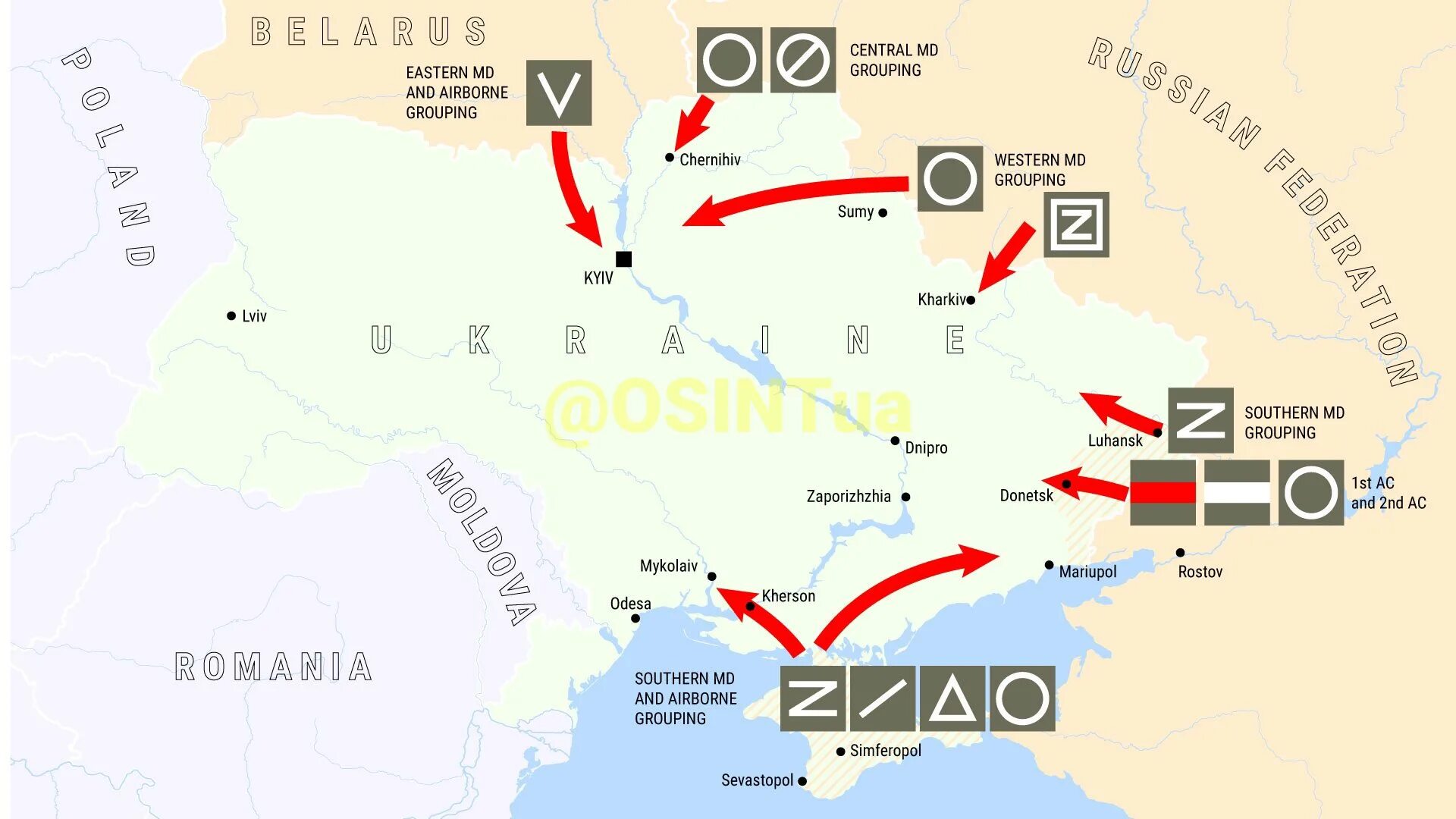 Военные действия 2022 карта. Знаки на военной техники России в Украине. Обозначения на военной технике России на Украине. Обозначения войск на Украине группировки российских войск. Символ военной операции на Украине.