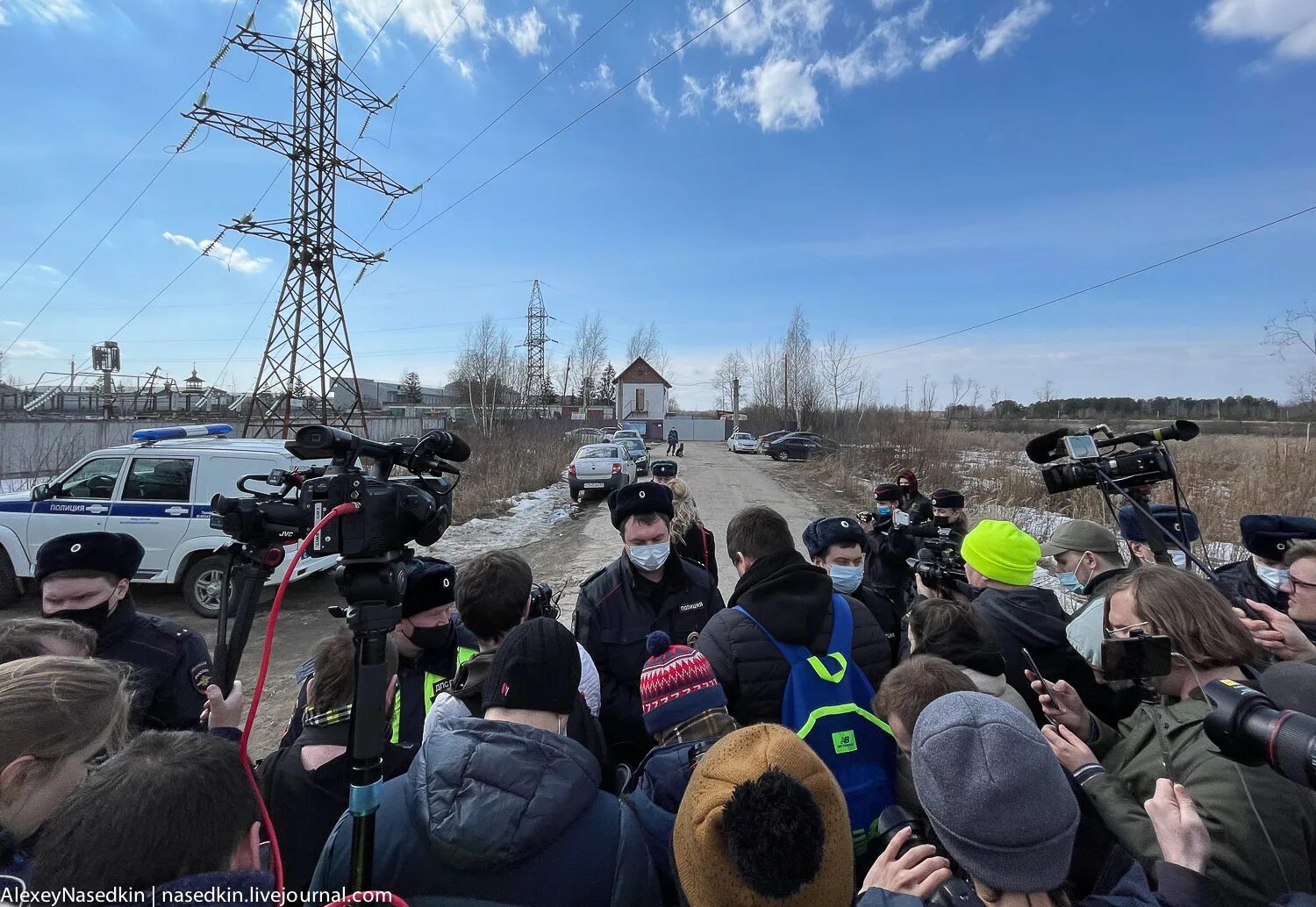 Что и где произошло сегодня. Что и где произошло сегодня