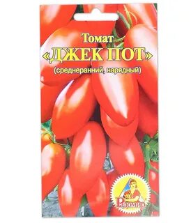 Характеристики сорта томата джекпот