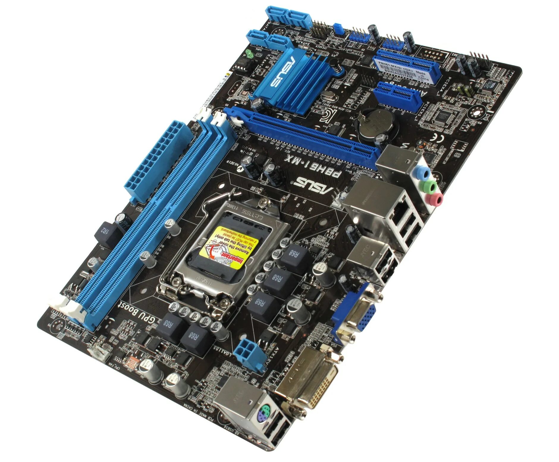 ASUS p8h61-MX. Материнская плата ASUS p8h61-MX. ASUS p8h61-MX/si Socket 1155. ASUS материнская плата LGA 1155 p8h61.