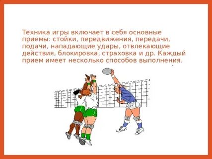Каждый прием