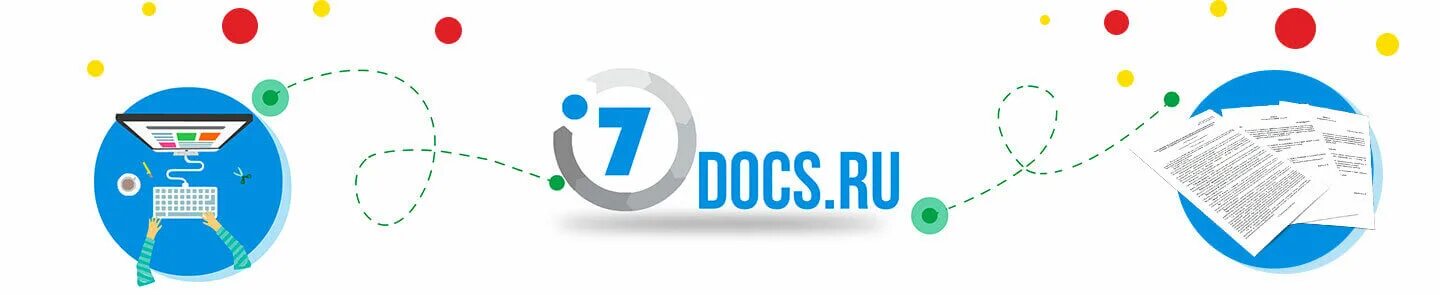 7 ДОКС. 7doc. 7 ДОКС ру. Док ру. Россия doc ru