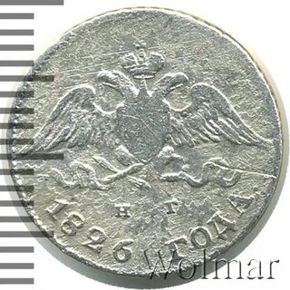 3 480 руб