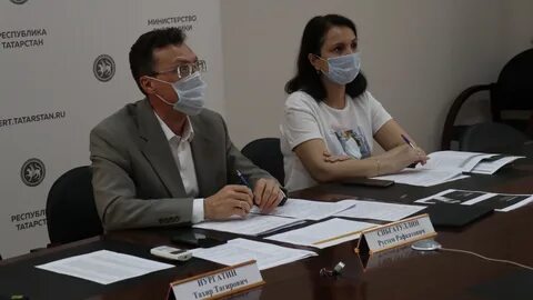 Минэкономики рт