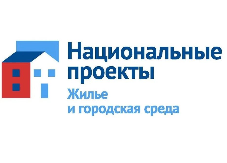 Жители Энгельса могут проголосовать за благоустройство городских пространств