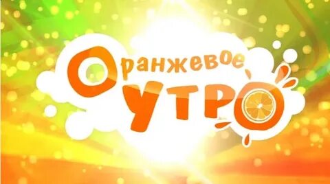 Новости 49 канала сегодня