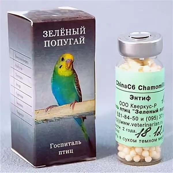 Обезболивающие попугаю