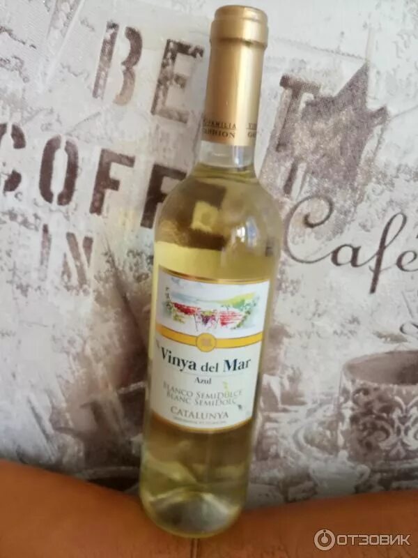 Вино пино гриджио рислинг. Вкусное белое полусухое вино. Vinho verde португалия белое сухое. Вино белое полусухое испания. Крымское вино полусухое.